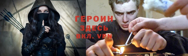 дурь Вязники